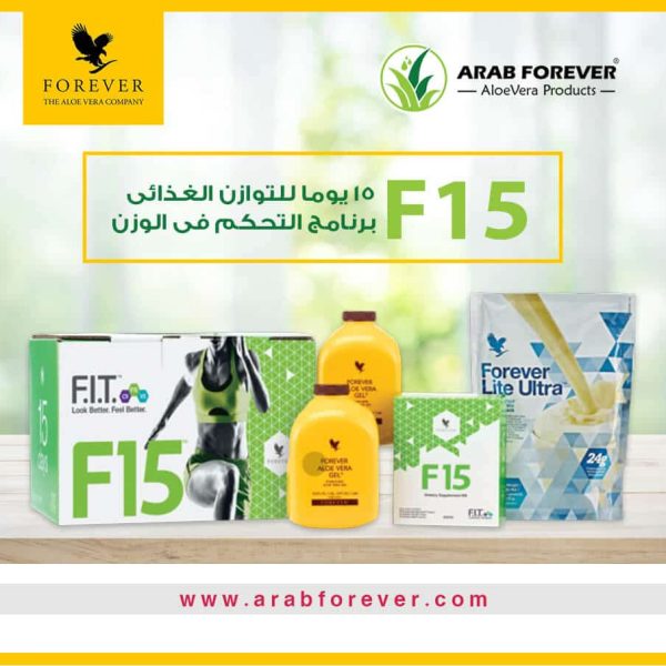 مجموعة f15